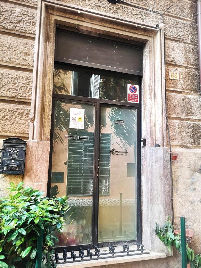 רומא Trastevere Glasshouse חדר תמונה